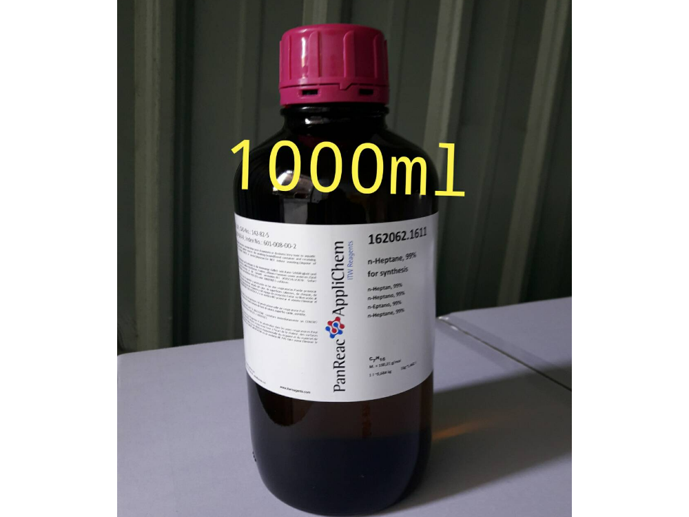 正庚烷