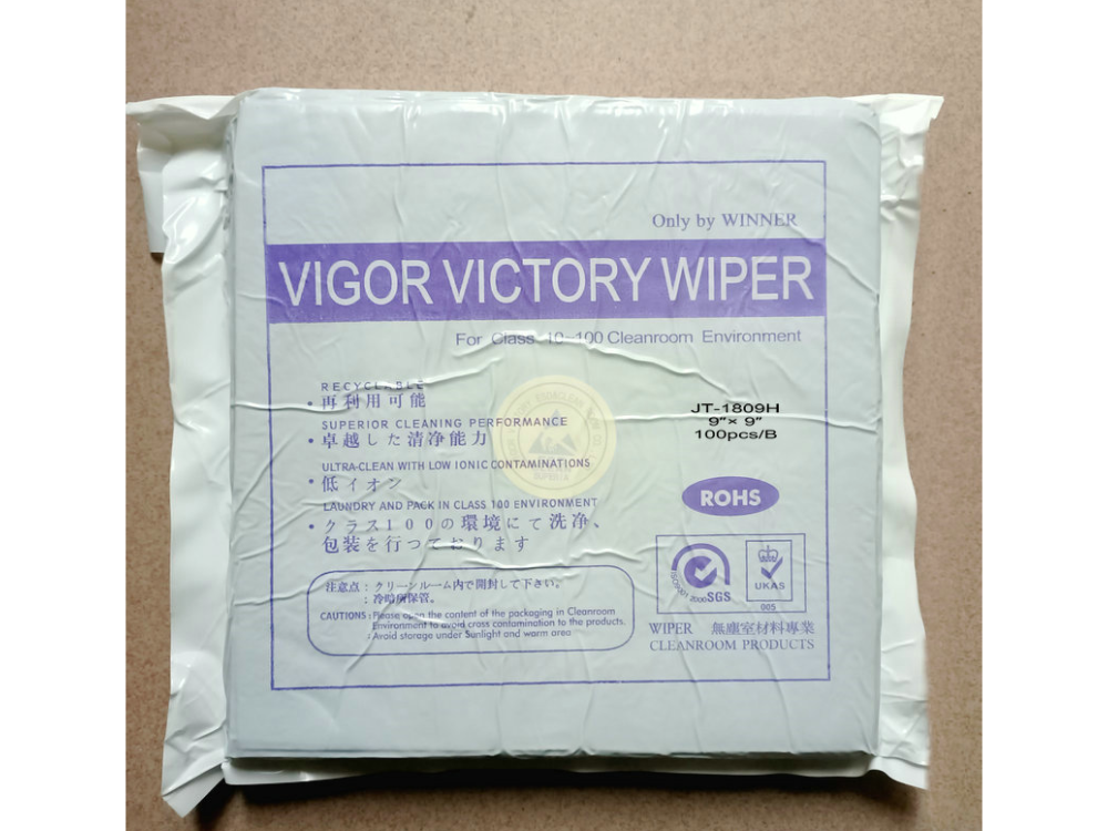 黑色無塵擦拭布